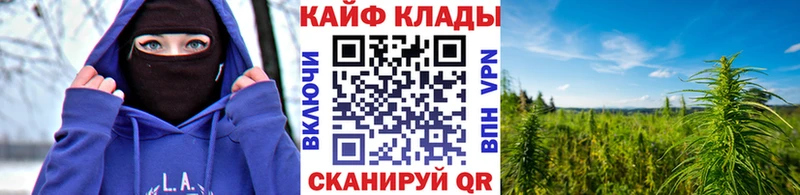 Купить Саянск A-PVP  Мефедрон  ГАШИШ  COCAIN 