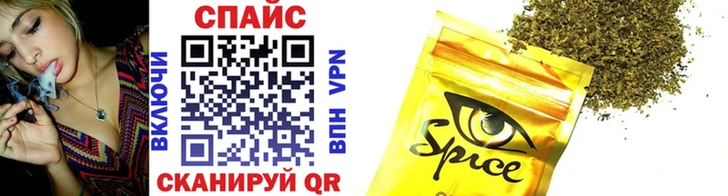 купить закладку  Саянск  OMG как войти  Бутират GHB 