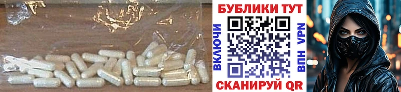 как найти закладки  Саянск  Ecstasy Cube 