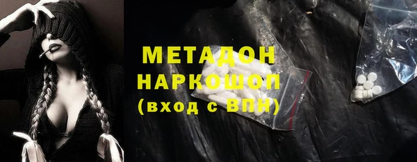 apvp Алексеевка