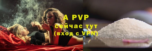 apvp Алексеевка