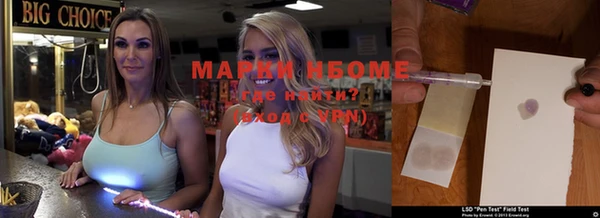 apvp Алексеевка