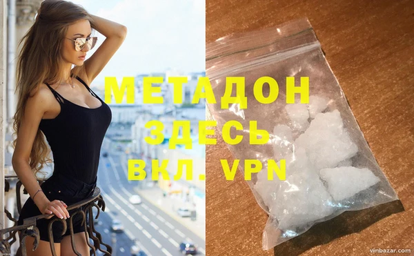 apvp Алексеевка