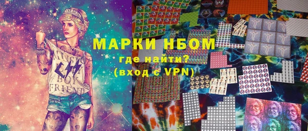apvp Алексеевка