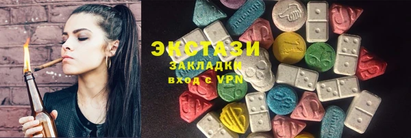 apvp Алексеевка