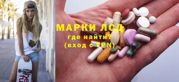 apvp Алексеевка