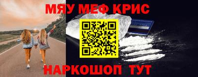 mix Среднеуральск