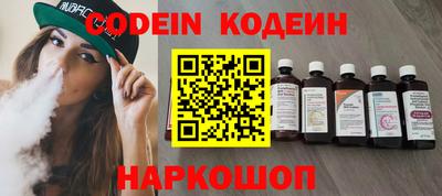 mix Среднеуральск