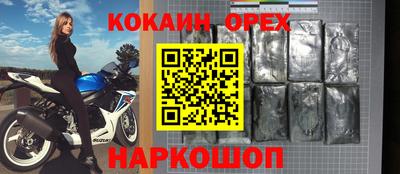 не бодяженный Ставрополь
