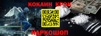 индика Татарск