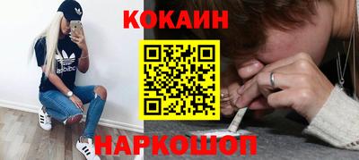 не бодяженный Ставрополь