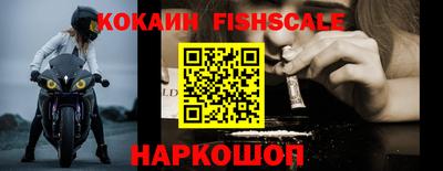 индика Татарск
