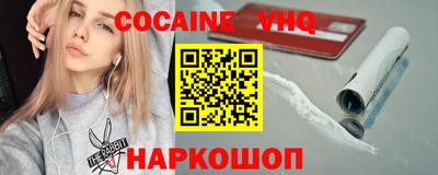 mix Среднеуральск