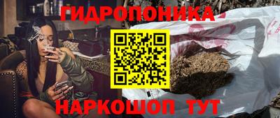 mix Среднеуральск