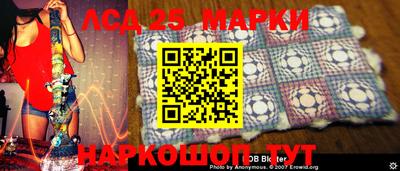 мефедрон мука Старая Купавна