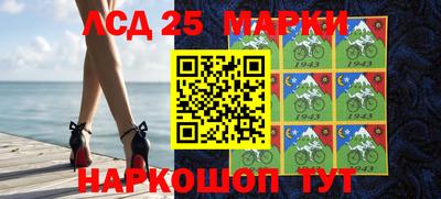 мефедрон мука Старая Купавна