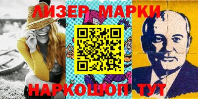 mix Среднеуральск