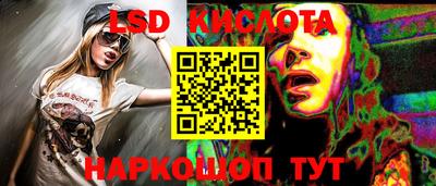 индика Татарск
