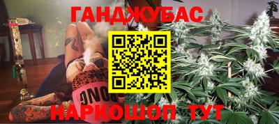 не бодяженный Ставрополь