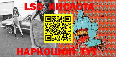 не бодяженный Ставрополь
