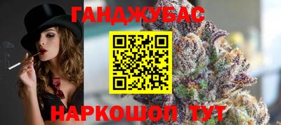 не бодяженный Ставрополь