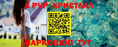 mix Среднеуральск