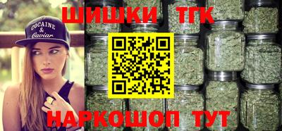 не бодяженный Ставрополь