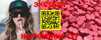метамфетамин Тара