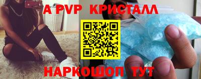 mix Среднеуральск