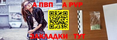 не бодяженный Ставрополь