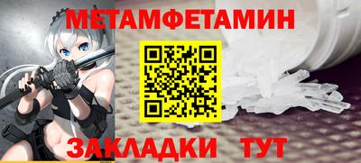 не бодяженный Ставрополь