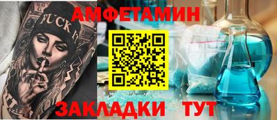 не бодяженный Ставрополь