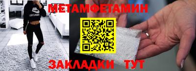не бодяженный Ставрополь