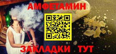 mix Среднеуральск