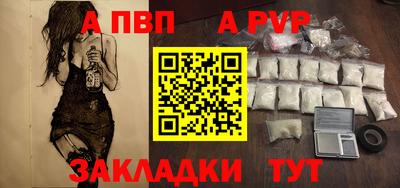 не бодяженный Ставрополь