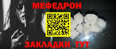 эйфоретик Тверь