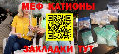 метамфетамин Тара